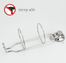 מחזיק מייבש שיער ואקום