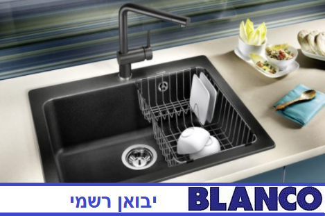 כיורים למטבח BLANCO