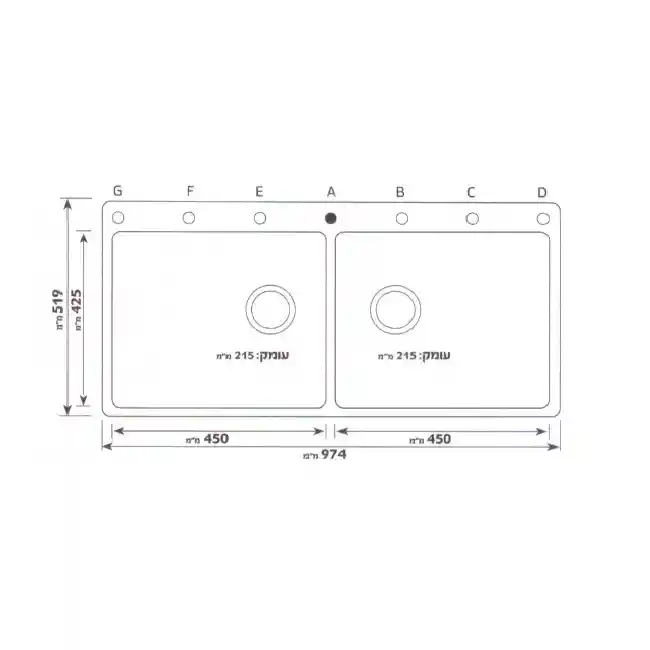 כיור מטבח כפול גרניט דגם סמארט 100 SMART מתאים לארון 96 ס"מ – תמונה 3